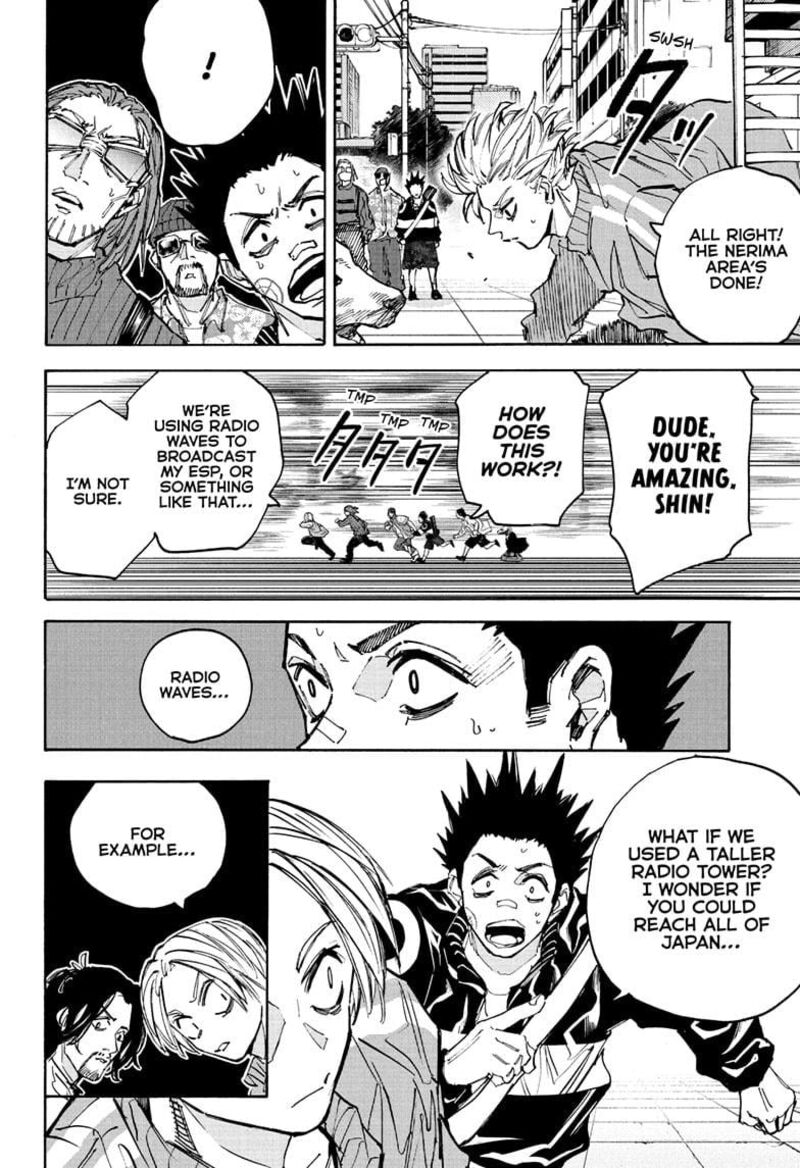 Chapter 213 - Page 17